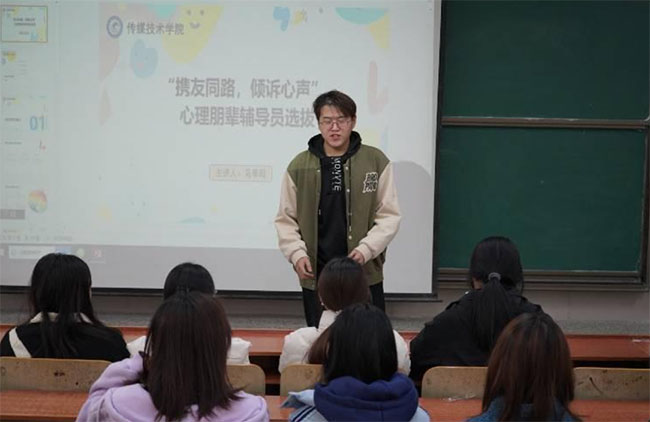 �ĳǴ�W(xu��)��ý���g(sh��)�W(xu��)Ժ�_չ���y��ͬ· �A�V������݅�o��(d��o)�T�x�λ��(d��ng)