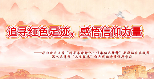 ׷tɫEСX顱tɫ·_չ{ЌW