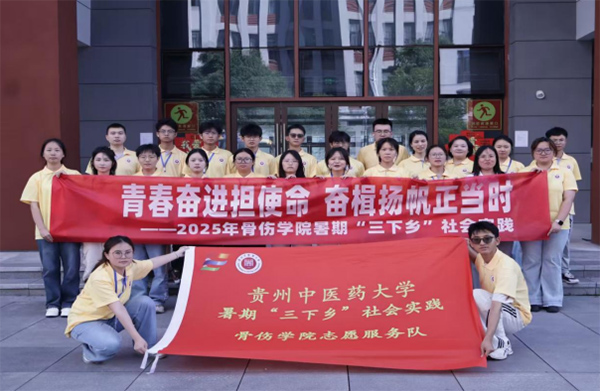 ഺЇʽF(xin)ͦߓǂWԺh(zhn)_(zhn)_չ\