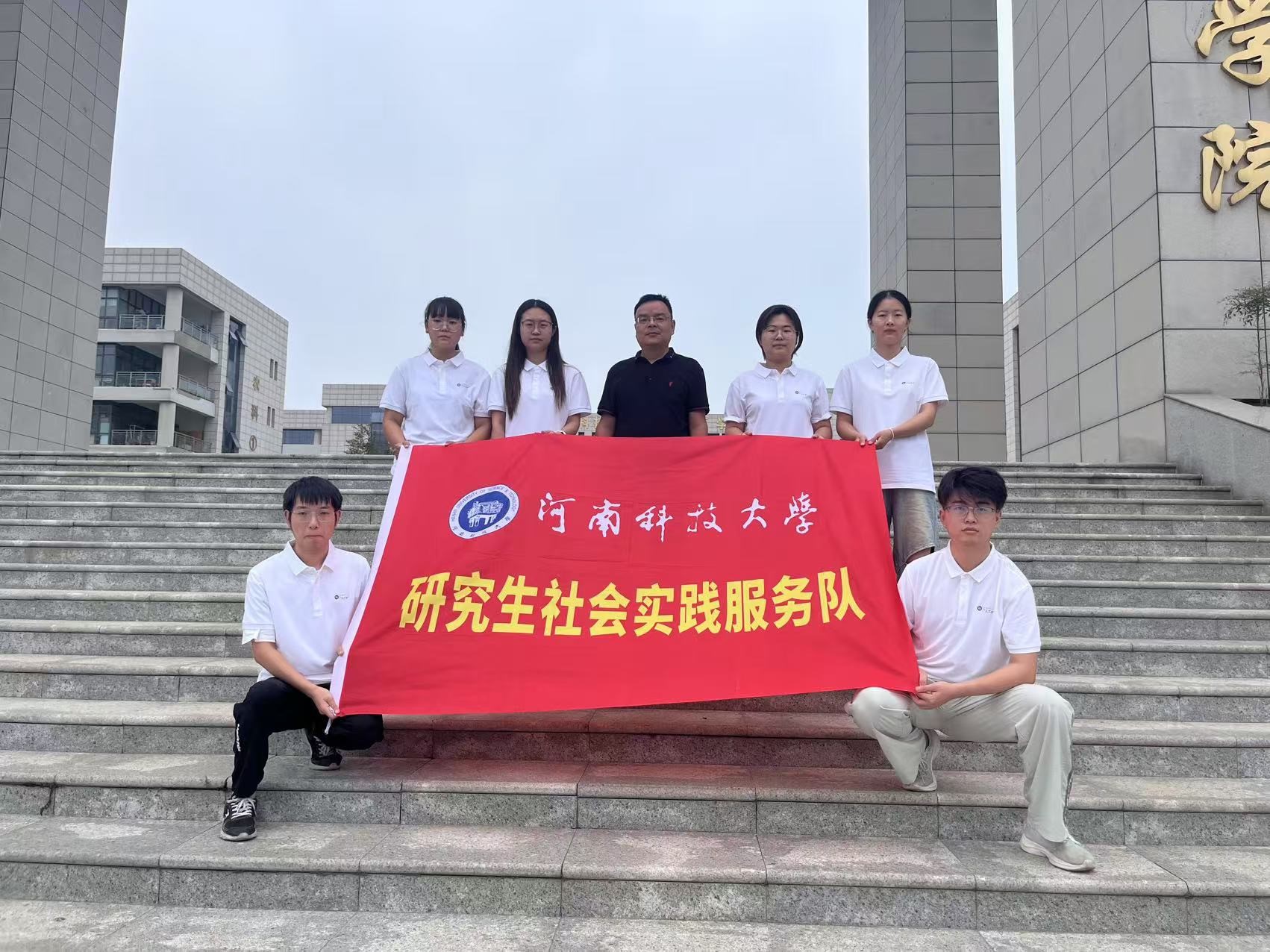 ϿƼW(xu)l(xing)Sl(xing)d