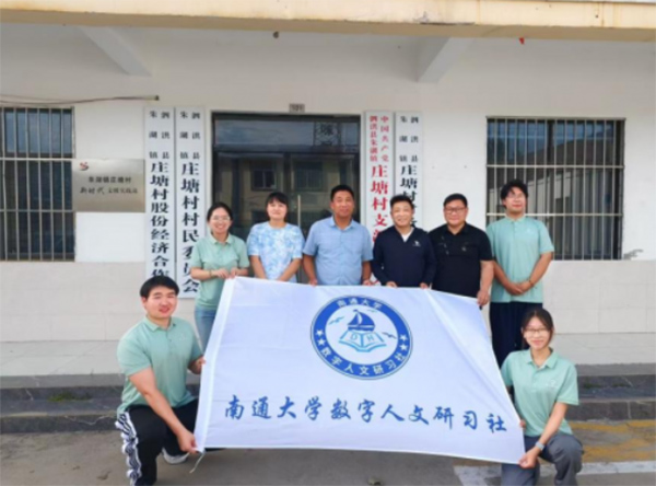 ̽턓(chung)֮ͨW(sh)`