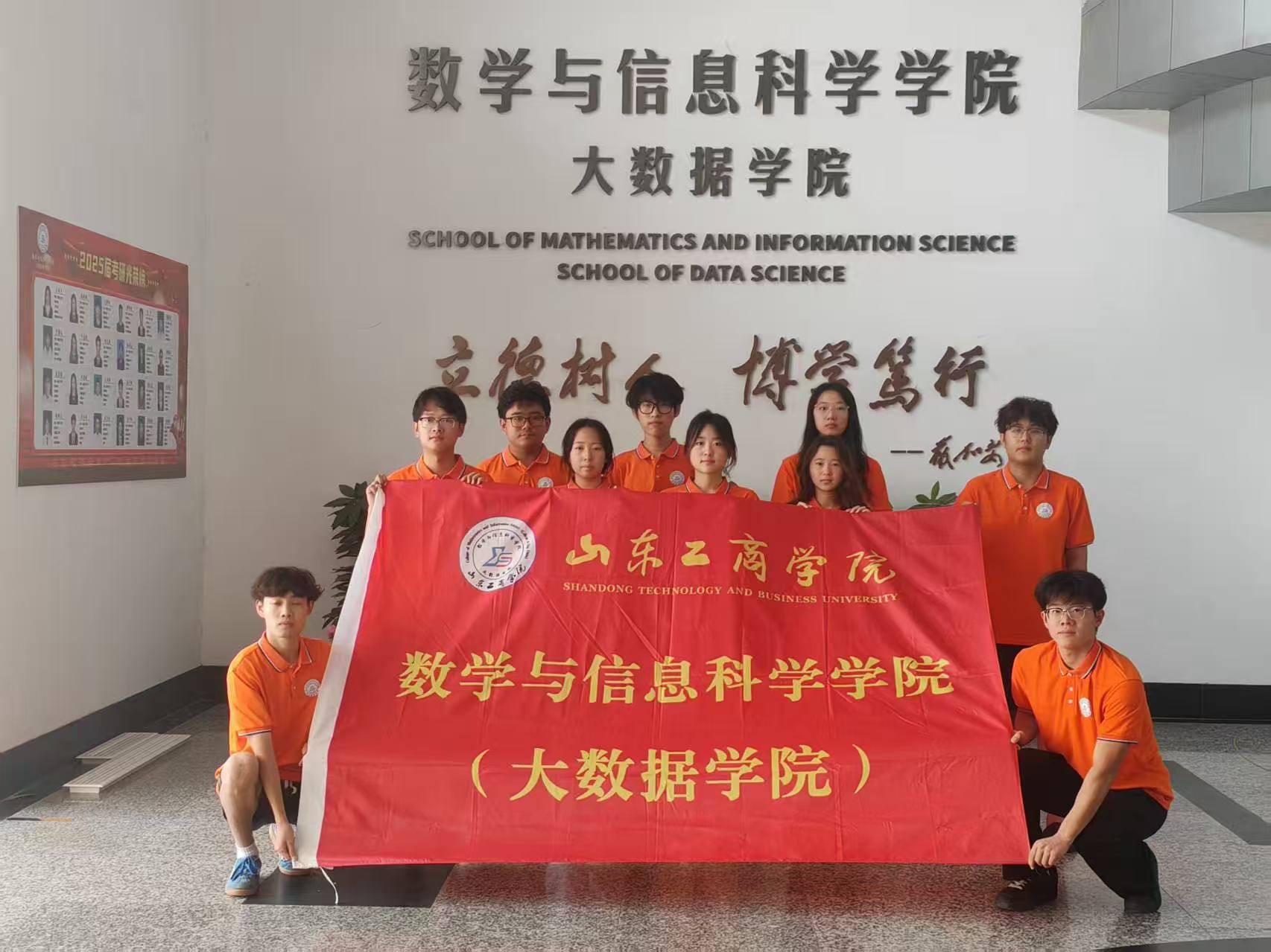  ūഺѣɽ|̌W(xu)Ժ_չҕlɰaČ허Fwo(do)