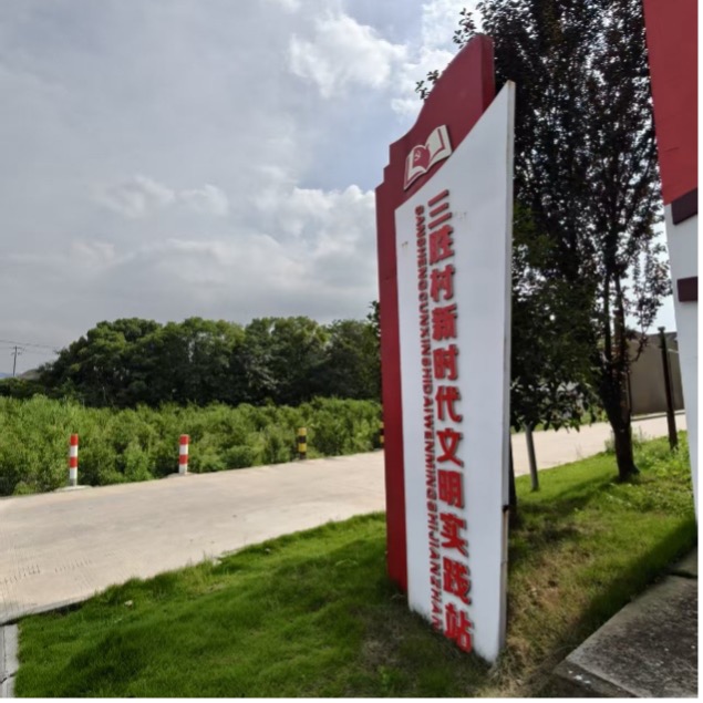 ˇ?yn)LҰ²dr(nng)VƪW(xu)Ժˇg(sh)O(sh)ӋW(xu)Ժ24h(hun)O(sh)F(tun)l(xing)`M(jn)ٴ