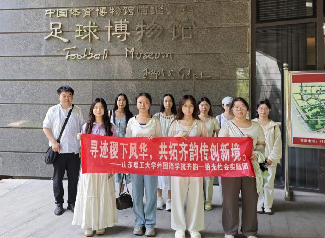 ഺ̽ԴR}(chung)xĻ R퍡ʰ⡱`F(tun)S̽RĻ·