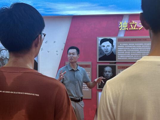 mݴW(xu)m̌`꠸Е_չl(xing)d`