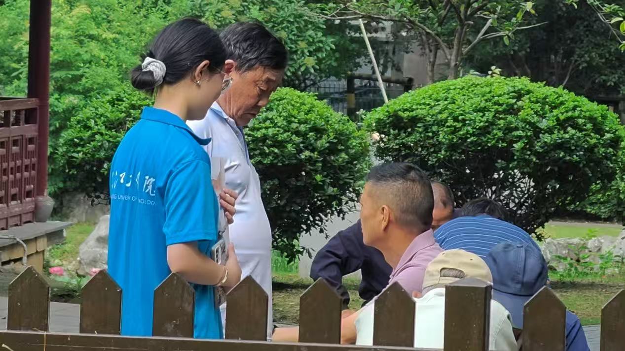 RɽWԺ;ʰؐС_չ̽RɽĻͼtɫEڻ