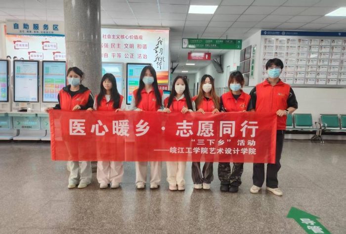 W(xu)Ժˇg(sh)O(sh)ӋW(xu)Ժ t(y)ůl(xing)־Ըͬ