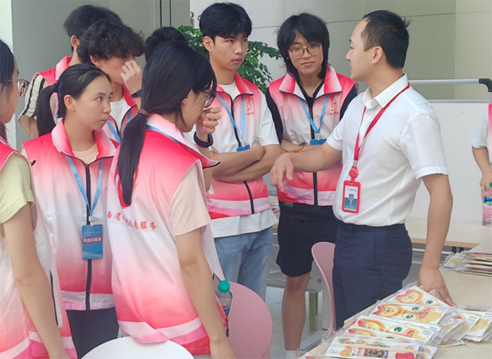 ؔWܛcW̌WԺ_չʡƼ^־Ըջ