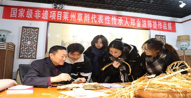 ԽĽČԒɽ̌W̽LRݲݾz