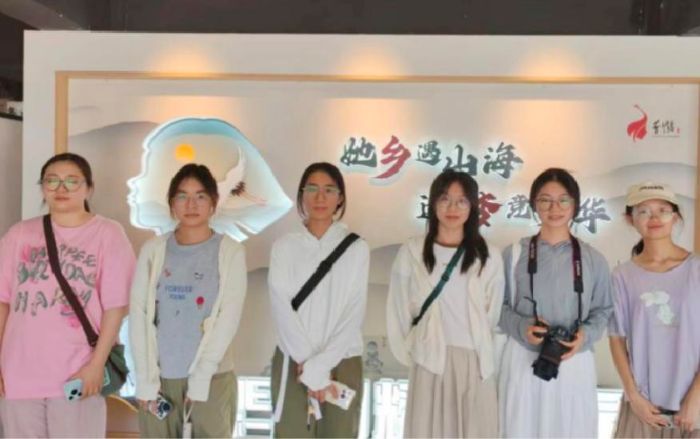 l`д㟒ഺ Qʳ⌍`FɆTЄcLo