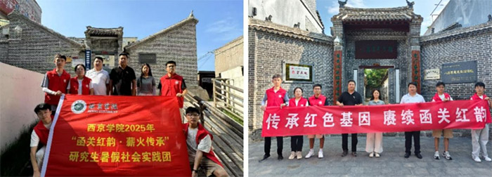 �����W(xu��)Ժ�о����������P(gu��n)�t퍡�н�����С����`�F�s�m(x��)���P(gu��n)�tɫѪ�}��׌�hʷ�Ļ����ഺ������н������