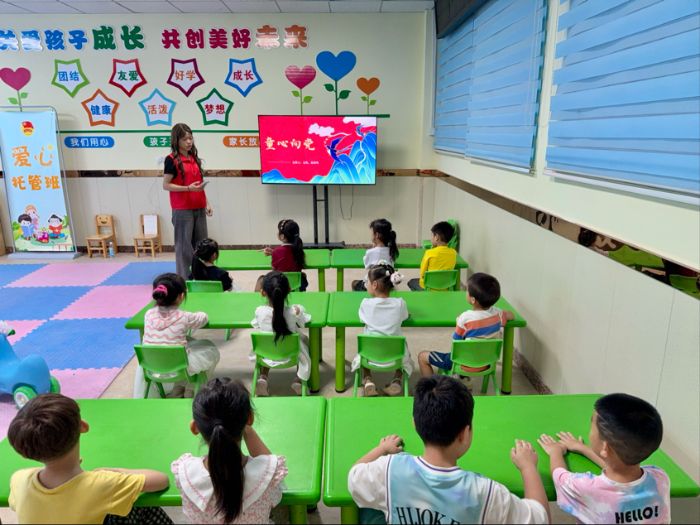 ֪�R�I(l��ng)�����c���l(xi��ng)�僺ͯ��ʼ���