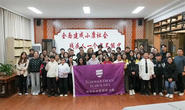 AWKԺMFʢAIWԺ_չ`