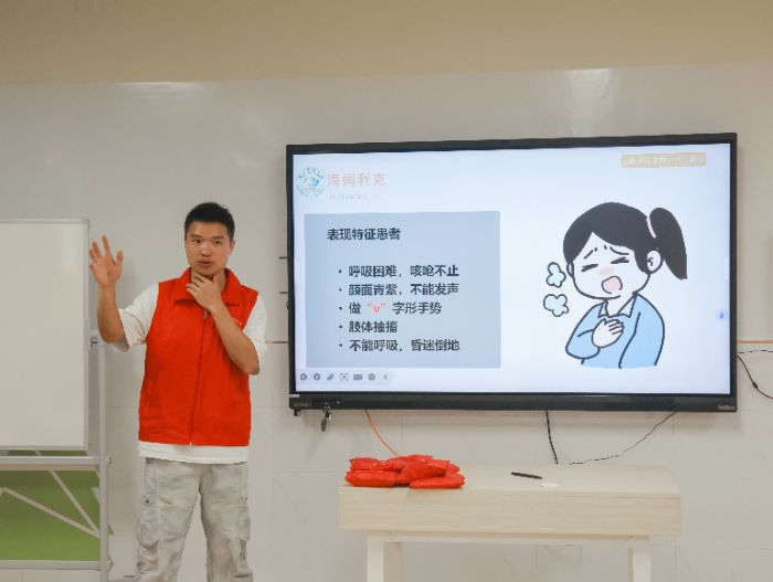 �����tˎ�WԺ�t·ͯ��������`�