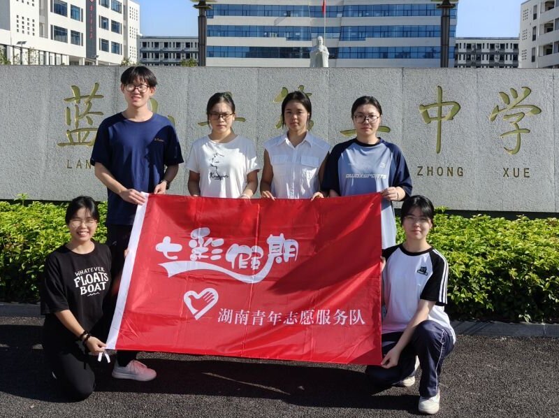 ���ϴ�W(xu��)��С���ӡ���(sh��)�`�(du��)�����o(h��)��ȫ���������`�������ഺ����