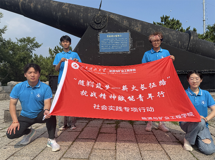 �韟Ҫ�������V���ഺ���������񡪡�ӛ���u���_ɽ���Ҫ���Ŀ���ӛ��