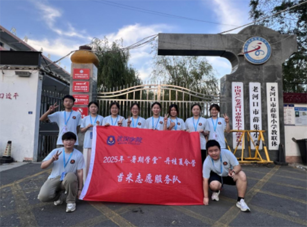 ��̦���n�õ����㷨ͥ����h�WԺ��̦�ס�־Ը�����������ɫ�nӳ���l(xi��ng)�����