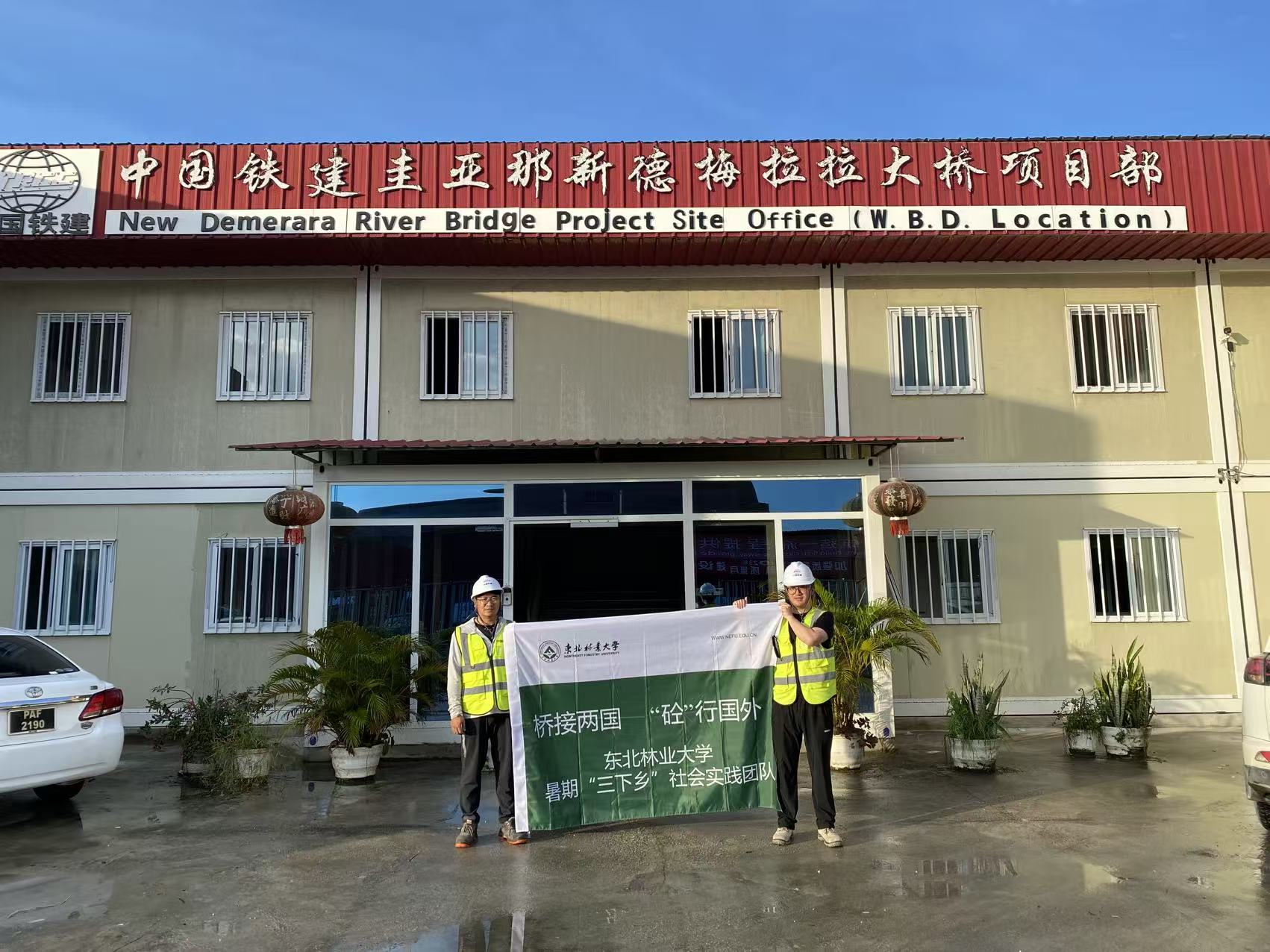 ���n�õ����⹤�أ��|�֌W(xu��)���Ì��I(y��)��(sh��)������ ���Ї���������