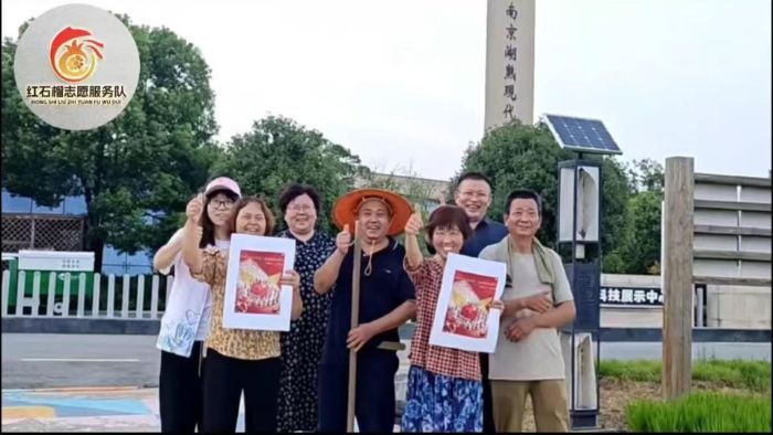 �Ͼ�������W̩�݌WԺ���tʯ��־Ը꠸��Ͼ�����ˮ��ʾ������ �Ԍ��`��������F�Y(ji��)֮��