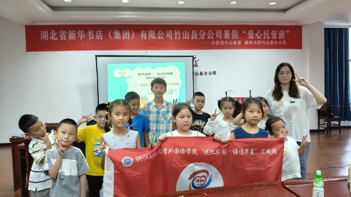 LĂ[ƼxգZͯġ㽭ؔW`FɽhAйܰ`Ӽo