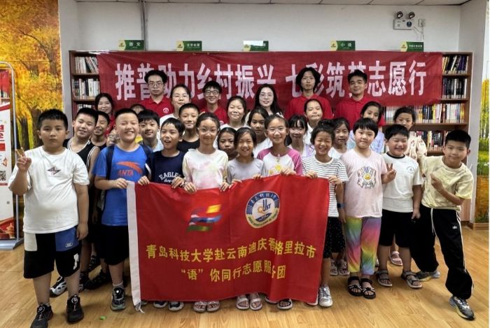 ���u�Ƽ���W���Z����ͬ��־Ը���ՈF�������՝��l����ͬ�������d