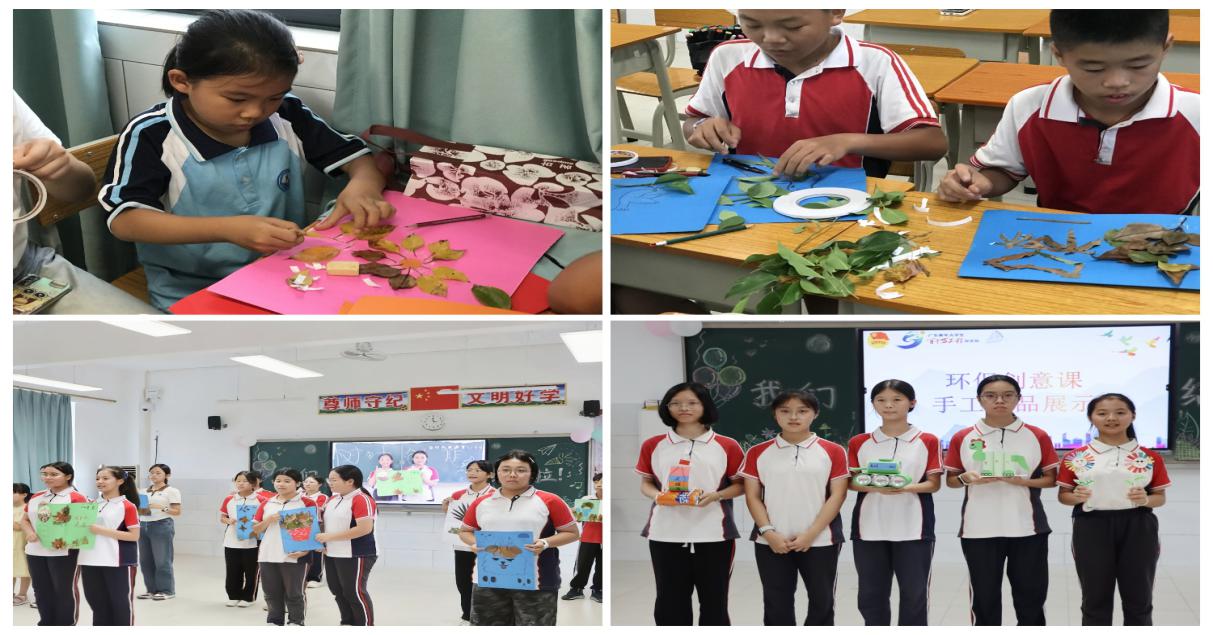 �������������Gɫ֮�������w֮�ԡ�����֮˼