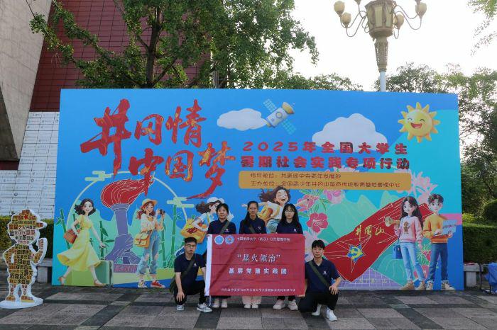 ���ߵ�˼���n���Ї����|(zh��)��W����h�����ǻ��I(l��ng)�Ρ��F꠸�ȫ�������꾮��ɽ�������y(t��ng)���������_չ���`���