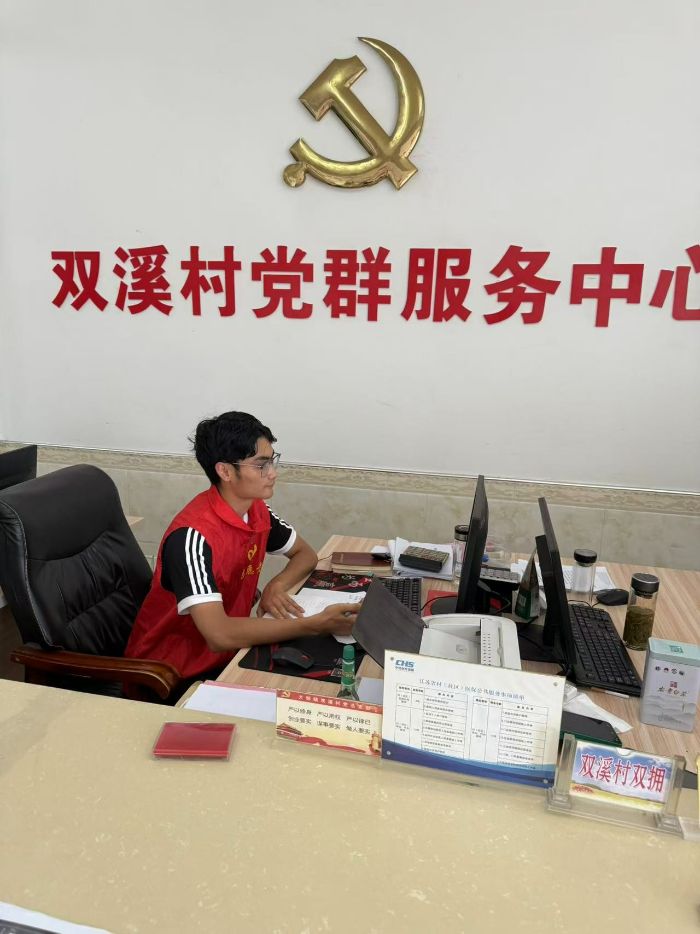 ��W�����`�F�����hȺ�������Ļ�������