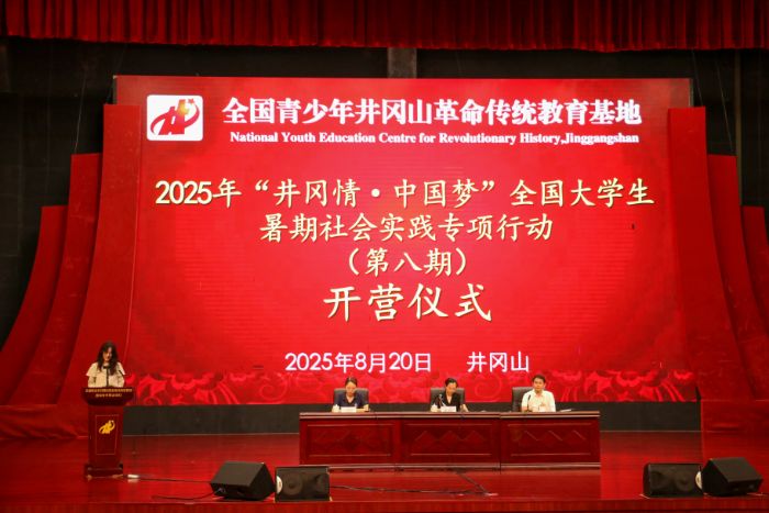 ����������W���ǻ��ƈD���������`�F ������ɽ���c��헻��