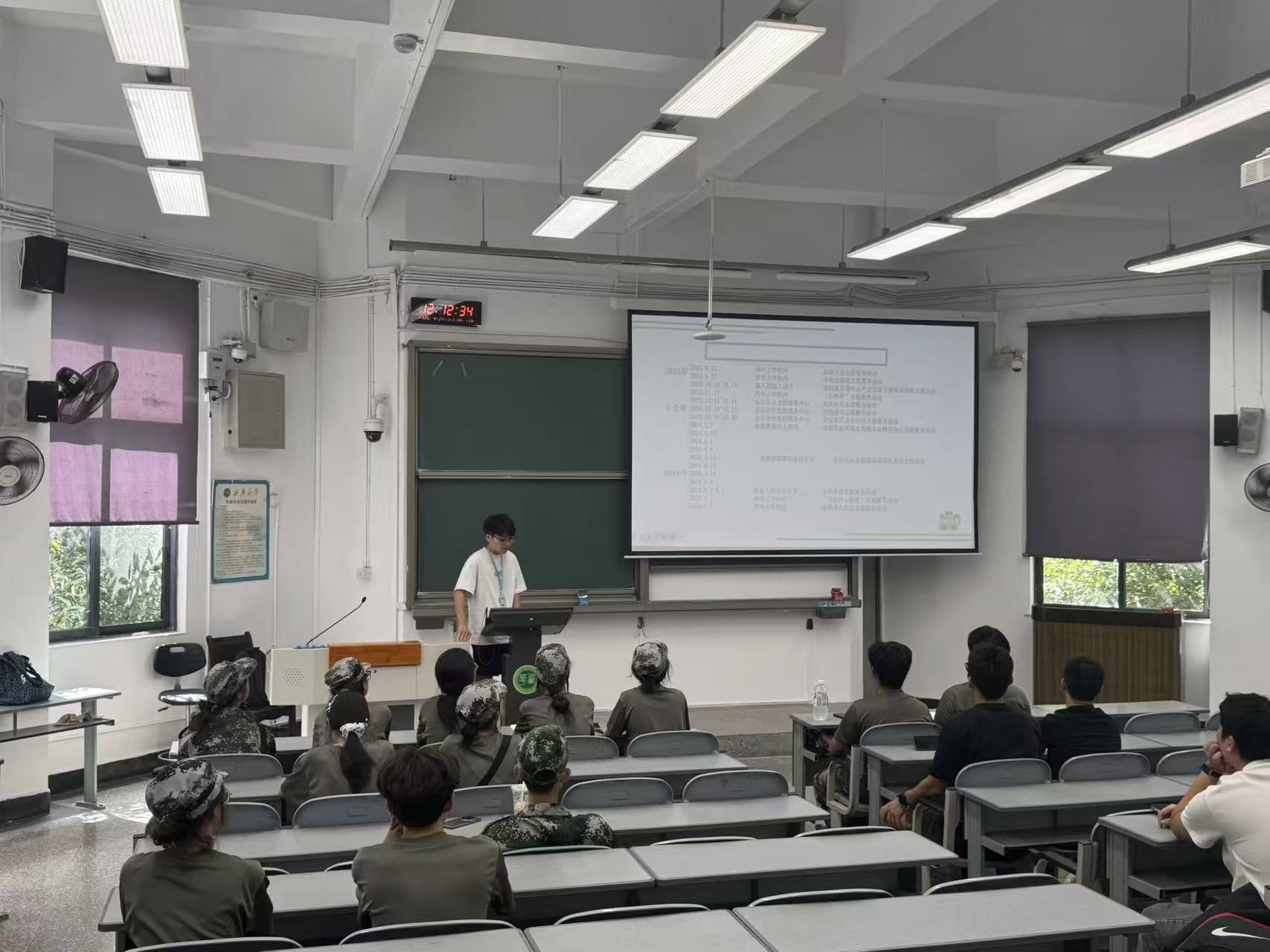 x־Ը c֮·AWʳƷc﹤̌WԺ־ԸӖek