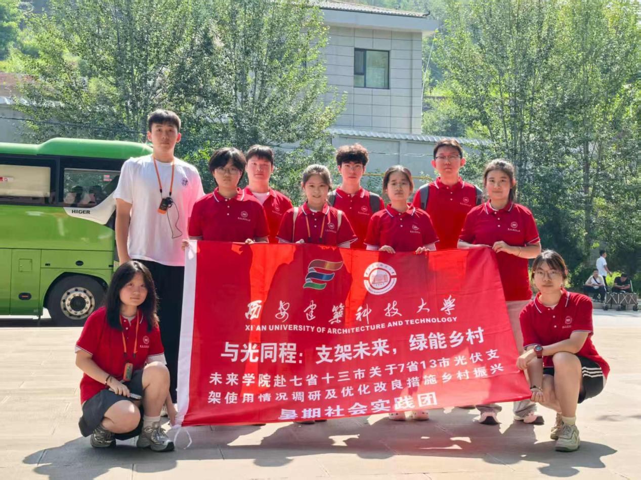 �c��ͬ�����������d��������������֧�܃�(y��u)����(sh��)�`�{(di��o)��