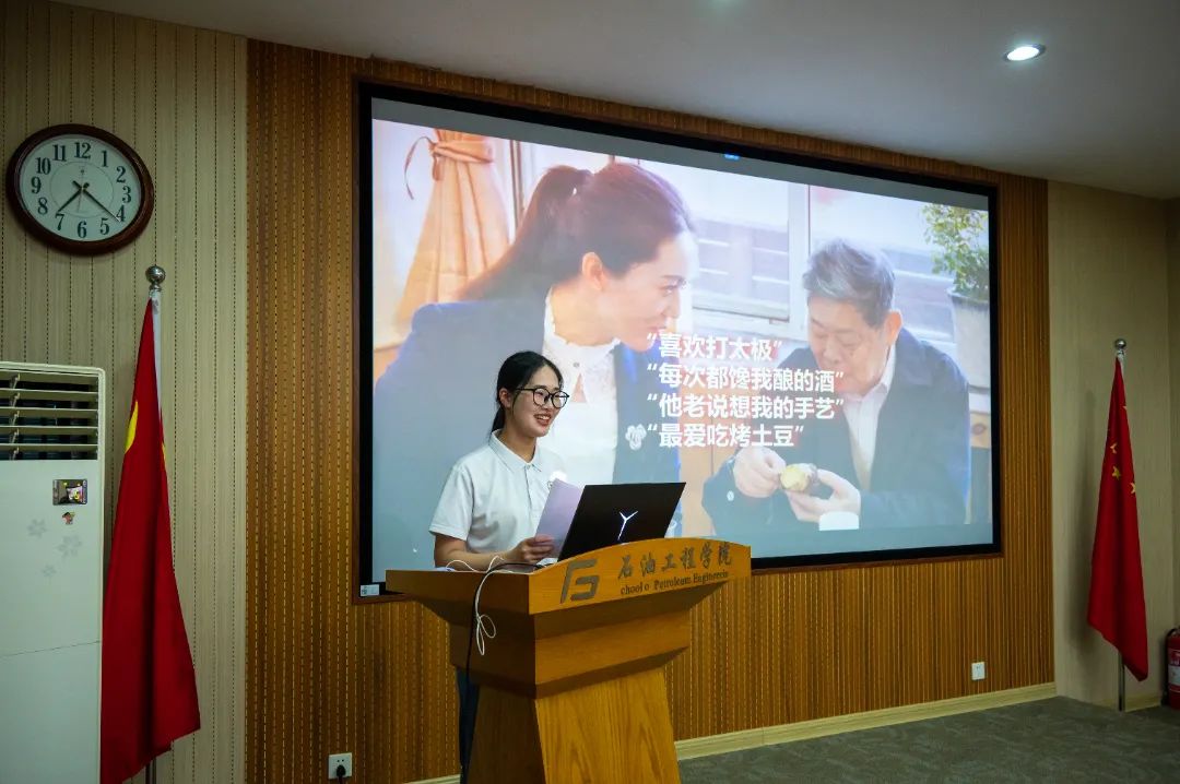 ʯ�;���ȼ���� ֪�R֮���B��ԭ