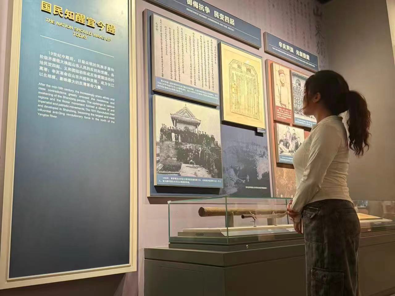 �ĳǴ�W(xu��)�R��˼���x�W(xu��)Ժ�e�k��׷���tɫ���E ̽Դ�R���������(hu��)��(sh��)�`���(d��ng)