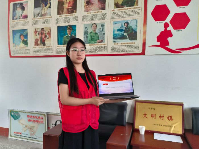 �ĳǴ�W(xu��)�R��˼���x�W(xu��)Ժ�_չ���ǳ����C �Ǻ����桱���(hu��)��(sh��)�`���(d��ng)