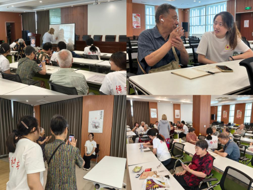 ��ůɣ�� ��w�������ͨ��W���qůɣ�ܡ����`�F�_չ��������ϵ�л��