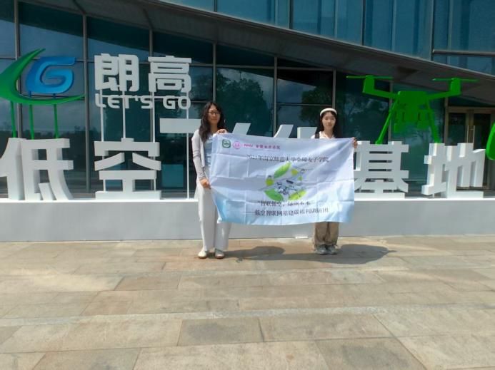 �P(gu��n)ע���d�a(ch��n)�I(y��)�l(f��)չ���۽��Ϳս�(j��ng)��(j��)ǰ�ء����ώ���̼���w�W(w��ng)����(sh��)�`�F(tu��n)�(du��)���ʸߵͿ��w�л��؅��L�{(di��o)��