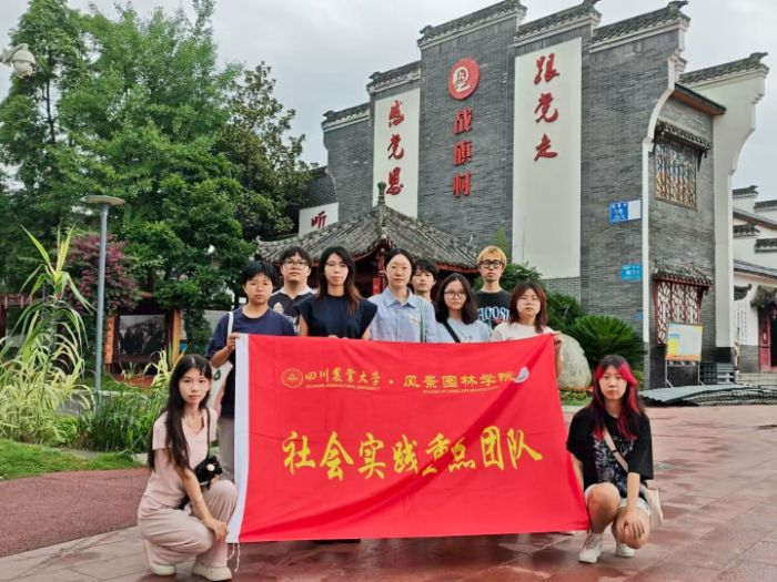 �����r�W��̽��������a�����ӵ����d�ܴa��