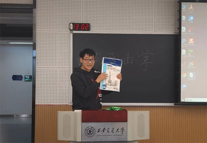 ͨWT5267F֧Ոcғƣc硱 }FջӈAMY