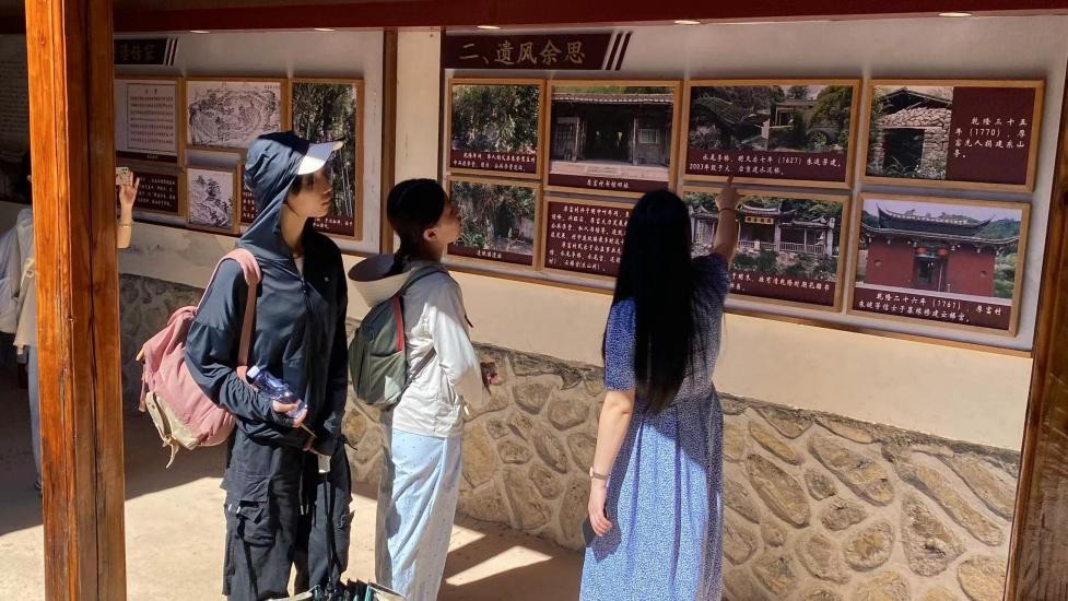 �������tˎ��W����Դ�á�������`�ǰ�������_Դ�񸻴��_չ����������`���