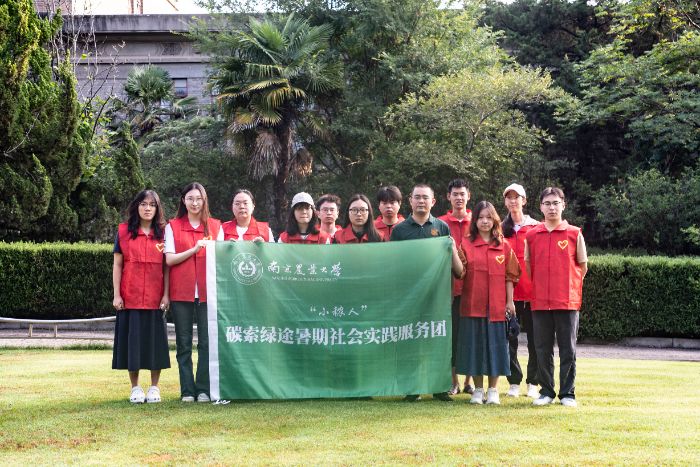 �G�`�l(xi��ng)��·��̼�����d; �Ͼ��r(n��ng)�I(y��)��W��С���ˡ�̼���G;����������`���Y(ji��)