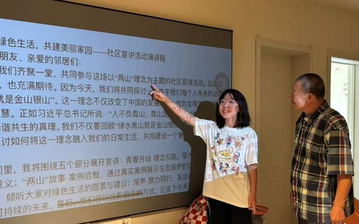 ���ZԒ����ɽ���������G�����B(t��i)�������v�F���M�����^(q��)