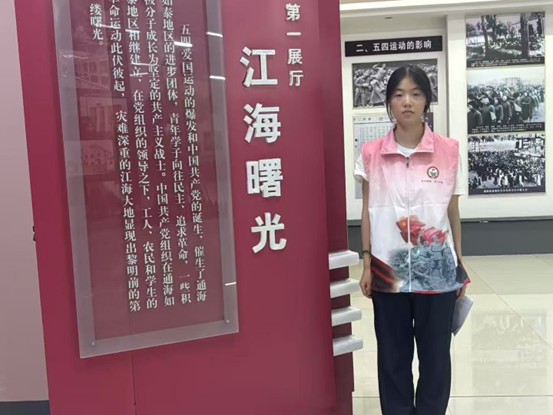 �Ͼ�������W̩�݌WԺ���`�F��_չ�t܊��ʮ��܊�o���^���v�����мtɫ�ǻ�