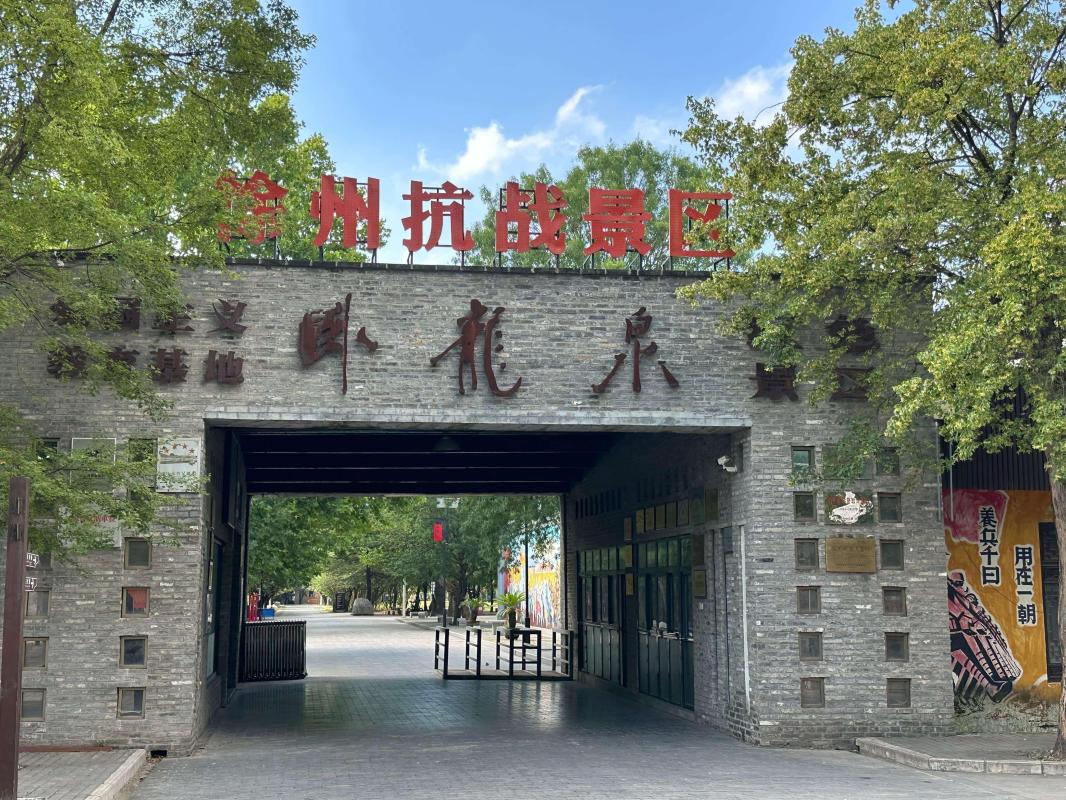 �t��ֲ�������G������ƪ �������t��T�꣬�G�}�d�l���F�̽���P��Ȫ�t�G���ڰlչ֮��