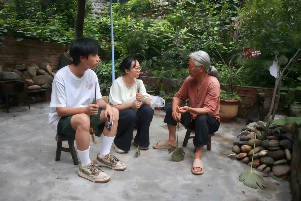 ����Zˇ���`�F���Ђ��y�Zˇ֮�������Ļ�����֮��