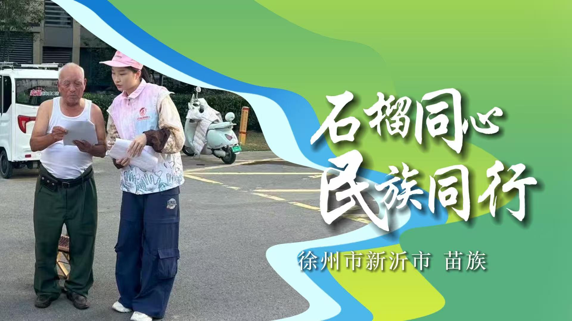 ��̽���·��z���У��L���彻����ƪ������ʯ��ͬ�ġ�����ͬ�����������`�F��������z�ֹ�ˇ����