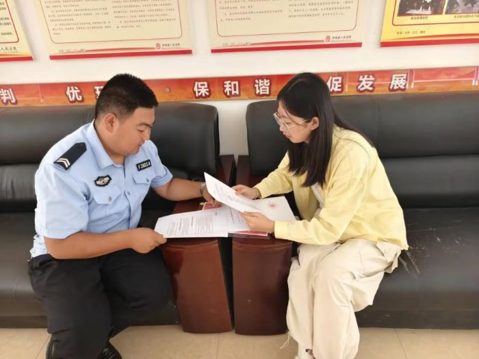 ɽ�|��W ���t·������ �{�ЈF�ڸ��Cʡ�����hչ�_�{�л��