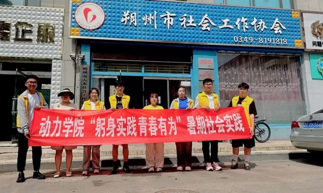 �ǹ��oͯ���x������־Ը�����������L | ���ǹ��oͯ���������׷�����L�����L�w�衱��ͯ���ڹ�����L�I����_չ