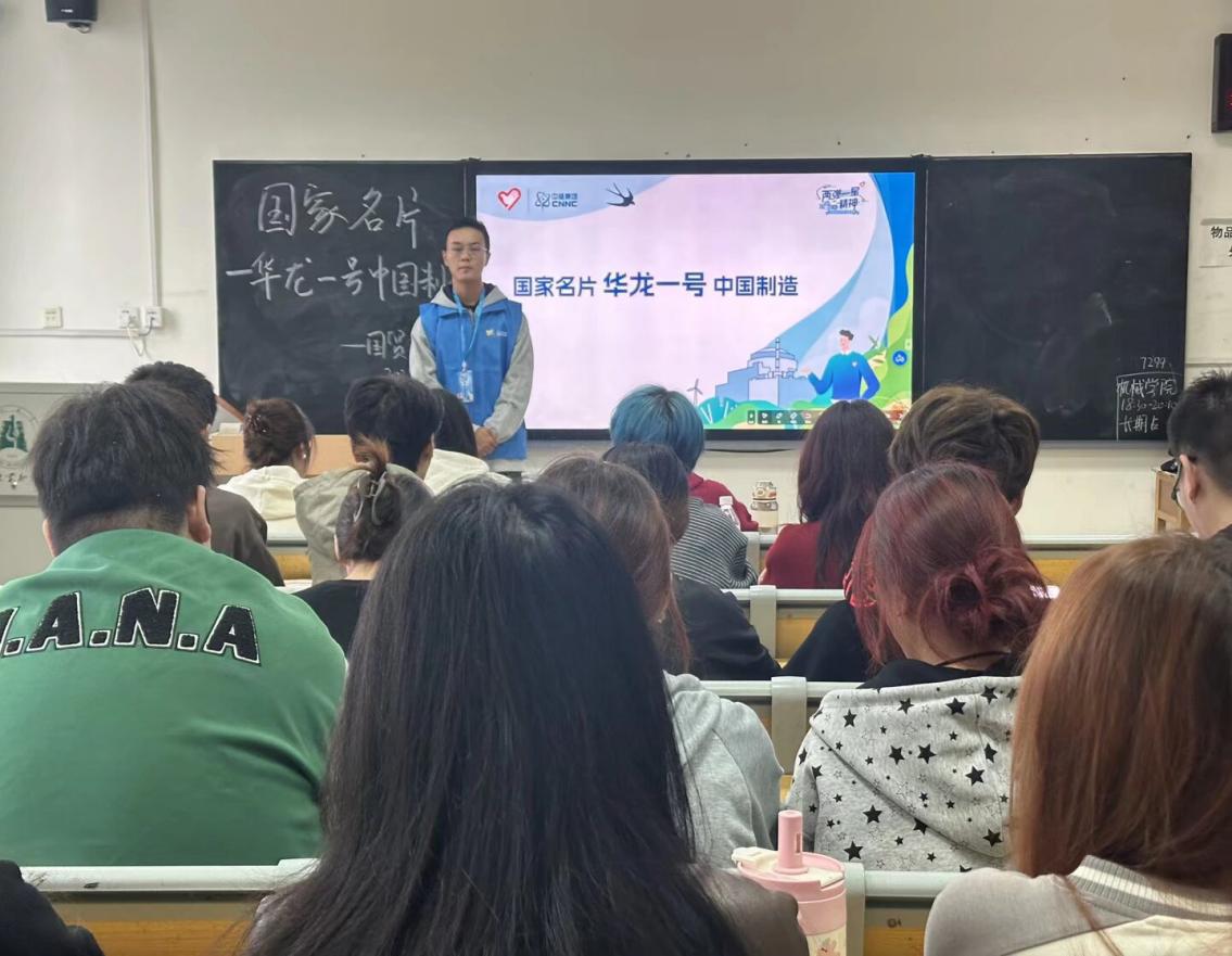 W֪ЌWԺtһġɏһǡ־Ըv:âҫ̣ഺ