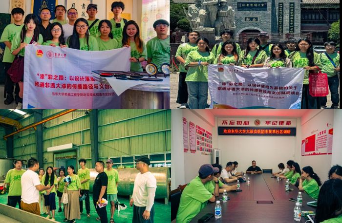 �OӋ�x�ܷ��z���У����S�@֧�F��I����ͨ����֮��