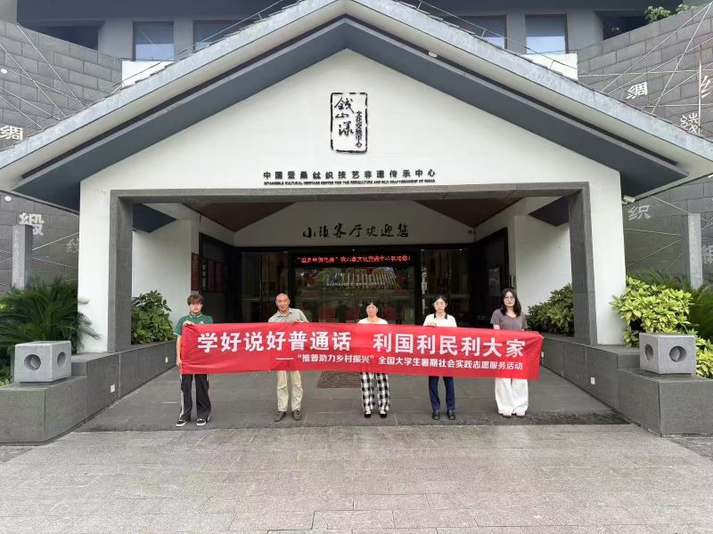 �Zͨ���}���z�B���_�������ݎ����WԺ���ġ��㡯�������Z���²ء����`�F����ͨԒ�����Ļ����d��